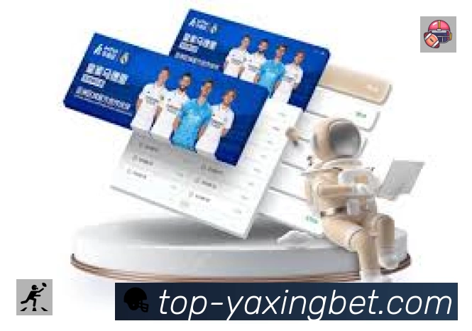体育竞技