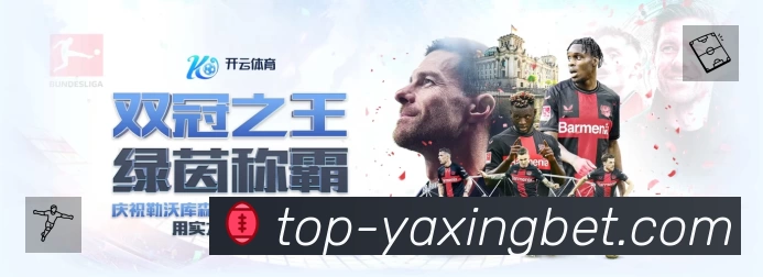 电竞专区