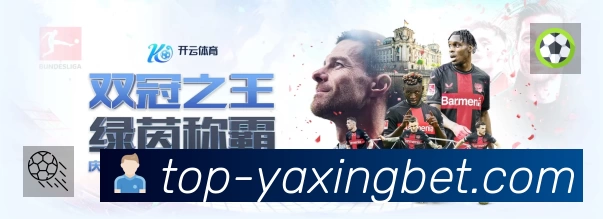 专题内容