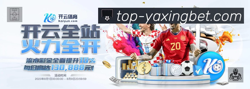 我们的使命与愿景